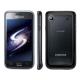 Samsung Galaxy S i9000 32GB, #2