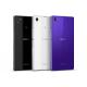 Sony Xperia Z1 (Honami), photo #5