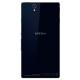 Sony Xperia Z, #2
