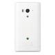 Sony Xperia acro S, photo #4