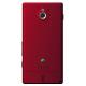Sony Xperia sola, #2