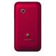 Sony Xperia tipo, #2