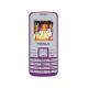 Torque E55, #2