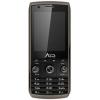 Agtel S1