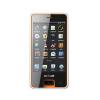 Gionee GN205