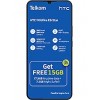 HTC Wildfire E6 Star