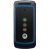 Motorola W397