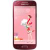 Samsung Galaxy S4 mini LaFleur GT-I9190
