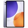 Xiaomi Pad 7S Pro 12.5