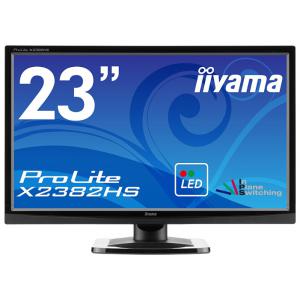 Iiyama X2382HS-1