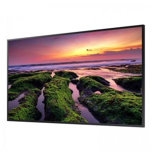 Samsung QB43B 43"