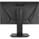 ASUS VG245H, photo #5