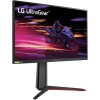 LG UltraGear 27" Full HD HDR 240 Hz 27GP750-B.AUS