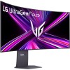 LG UltraGear 45GX950A-B.AUS 44.5" 5K2K HDR Dual Mode 165 Hz