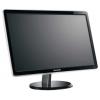 Lenovo ThinkVision LS2421p