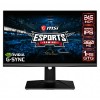 MSI 24.5" Oculux NXG253R (9S6-3BB07T-001)