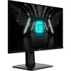 MSI G244PF E2 23.8" 180 Hz Gaming (Black) G244PF E2