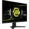 MSI MAG 275QF 27" 1440p HDR 180 Hz Gaming MAG275QF