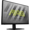 MSI MAG 323UPF 32" 4K 160 Hz Gaming (Metallic Black) MAG 323UPF
