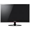 Samsung SyncMaster P2050G