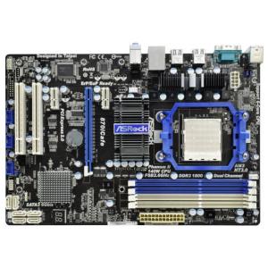 ASRock 870ICAFE