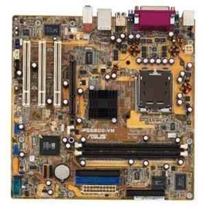 ASUS P5S800-VM