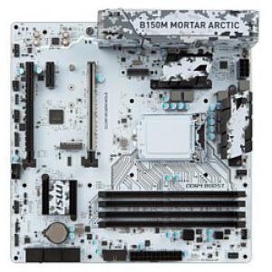 MSI B150M MORTAR ARCTIC