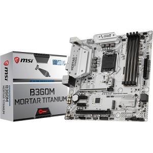 MSI B360MMORTI