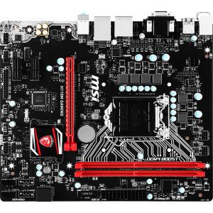 MSI H110M GAMING