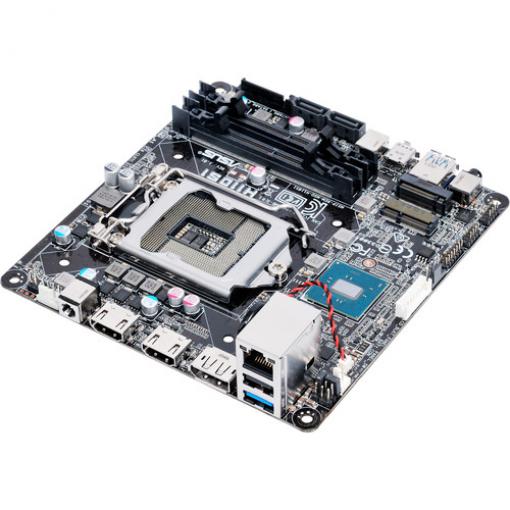 ASUS H110S1/CSM LGA 1151