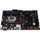 ASUS Prime B250-Plus LGA 1151, #3