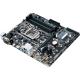 ASUS Prime B250M-A LGA 1151, #1