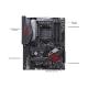 Asus CROSSHAIR VI HERO (WI-FI AC), #2