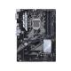 Asus PRIME Z370-P, photo #4