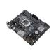 Asus Prime B360M-K, #2