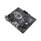 Asus Prime H310M-A, #2