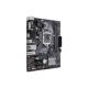 Asus Prime H310M-E, #1