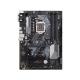 Asus Prime H370-A/CSM, #1