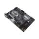 Asus Prime H370-A/CSM, #2