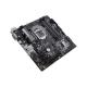 Asus Prime H370M-PLUS/CSM, #2