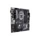 Asus Prime H370M-PLUS/CSM, #3