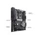 Asus ROG MAXIMUS X HERO, photo #5
