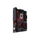 Asus ROG STRIX B360-I GAMING, #3