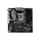 Asus STRIX Z370-G GAMING (WI-FI AC), #2