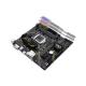 Asus TUF B360M-E GAMING, #2