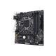 Gigabyte B360M DS3H, #2