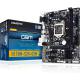 Gigabyte H110M LGA 1151, photo #4