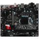 MSI B150M Grenade LGA 1151, #2