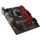 MSI B250M Gaming Pro LGA1151, #1