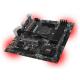 MSI B350M Mortar AM4, #1